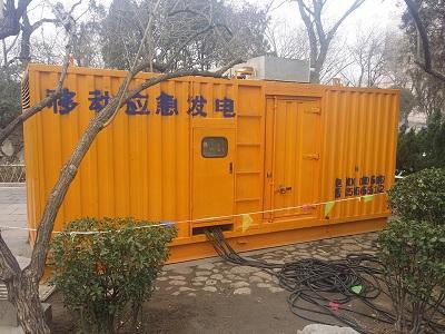 连山柴油发电机维修保养工作要做哪些